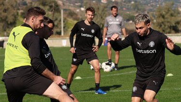 ΟΦΗ ενδεκάδα