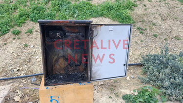 vandalismoi enetika teixi