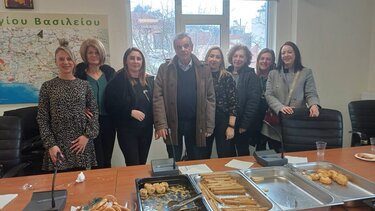 dimos agiou vasileioy