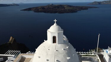 Σαντορίνη Ηφαίστειο 