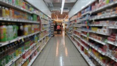 σουπερ-μαρκετ