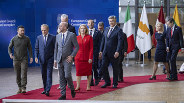 Ευρωπαίοι ηγέτες