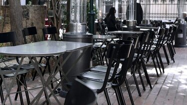 Τραπεζοκαθίσματα