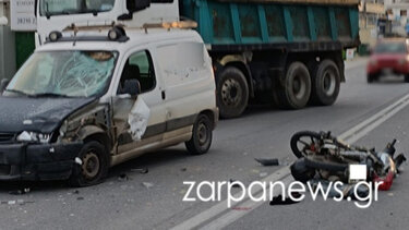 Τροχαίο, Αγιυά