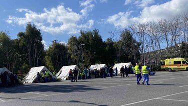 Βενιζέλειο