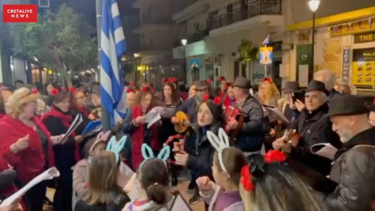 Χορωδία Μαλίων