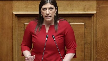 Ζωή Κωνσταντοπούλου