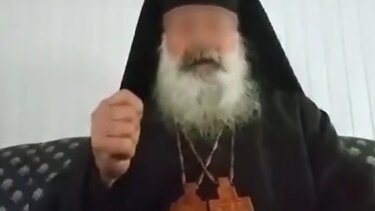 ιερέας εξέγερση