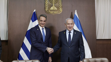 Συνάντηση Μητσοτάκη - Νετανιάχου: Επαναβεβαίωση της στρατηγικής σχέσης Ελλάδας και Ισραήλ