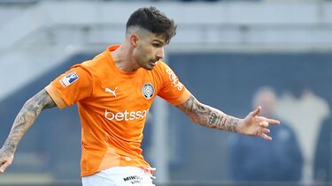 Φούντας Εθνική