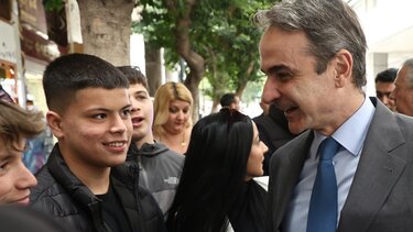 Μητσοτάκης μαθητές