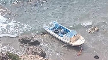 Άρβη μετανάστες