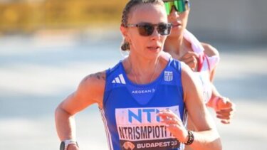 Ντρισμπιώτη