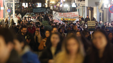 Συγκεντρωση για τα Τεμπη 