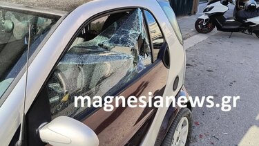 Βόλος: 37χρονος ξυλοκόπησε κοπέλα και έκανε γυαλιά καρφιά το αυτοκίνητό της