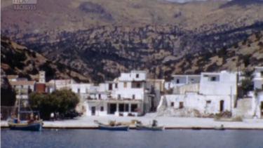 Αγία Γαλήνη