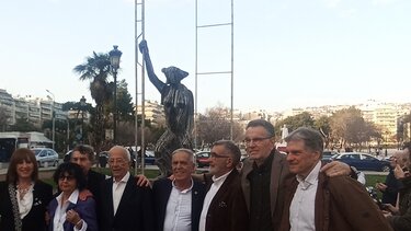 αποκαλυπτήρια