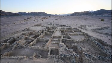 Αίγυπτος αρχαίο ορυχείο