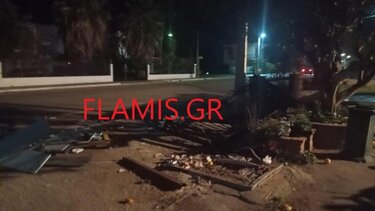 ΑΤΜ, αγροτικό