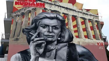 Ιστορία της Κυριακής: Η διεθνής ακτινοβολία της Μελίνας Μερκούρη