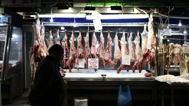 Βαρβάκειος