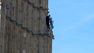 Παλαιστινη