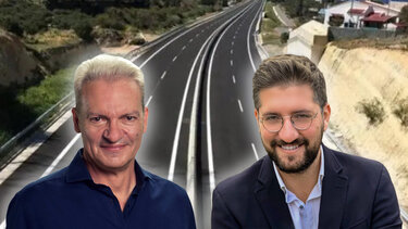 Μποκέας Καλοκαιρινός