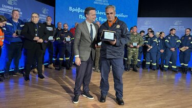 Βραβεύτηκε η Εθελοντική Ομάδα Πολιτικής Προστασίας του Δήμου Βιάννου