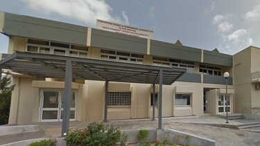 Διαλυνάκειο