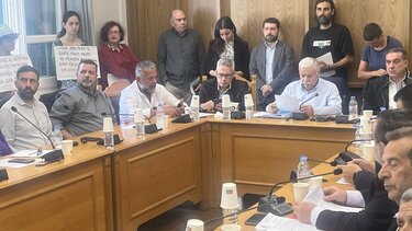 Διαμαρτυρία