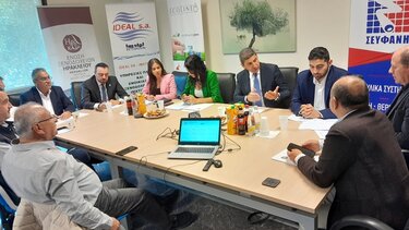 Διάσκεψη Ξενοδόχοι