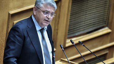 δημητρης νάτσιος