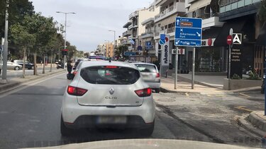 Λεωφόρος Δημοκρατίας, Πινακίδες