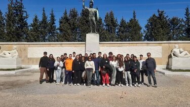 Εκδρομή, Α' Λύκειο, Καρπενήσι