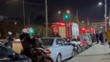 έκρηξη, εστιατόριο