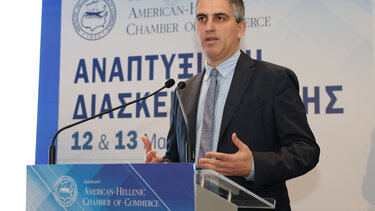 Χρίστος Δήμας