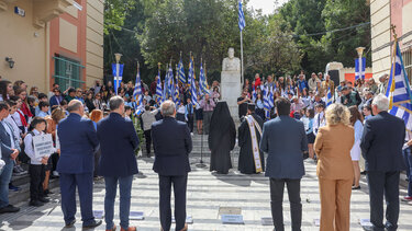 επιμνημόσυνη δέηση