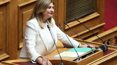 Ευαγγελία Λιακούλη