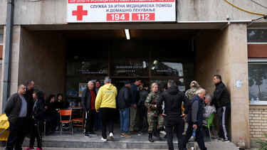 Φονική Πυρκαγιά, Βόρεια Μακεδονία