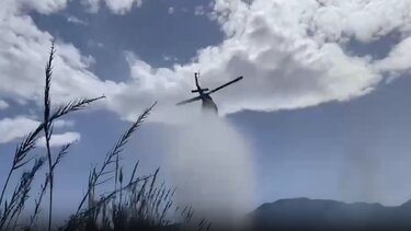 Φωτιά αποκόρωνας