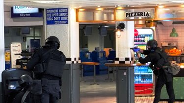 Αεροδρόμιο, άσκηση ετοιμότητας