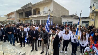 Δήμος Γόρτυνας