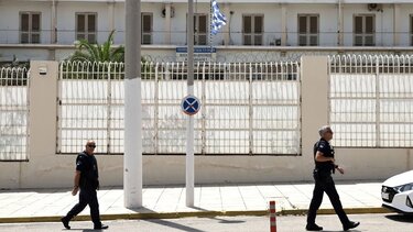 Φυλακές Κορυδαλλού