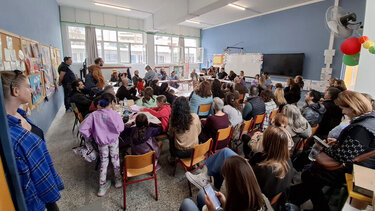 Σύλλογοι Γονέων πρώην Παιδαγωγικής Ακαδημίας