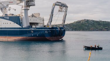 ΑΔΜΗΕ Καλώδιο