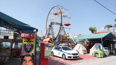 Χαλκιδική Λούνα Παρκ