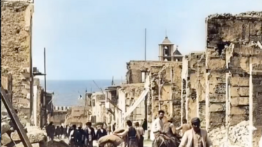 Ηρακλειο τεχνητή νοημοσύνη