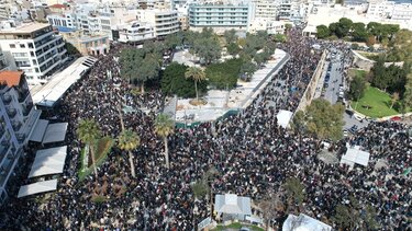 Τέμπη, Ηράκλειο