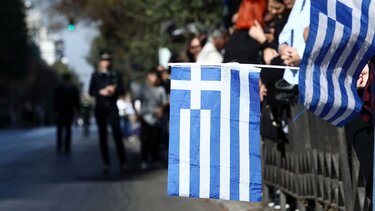 παρέλαση, καιρός