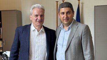 Καλοκαιρινός, Αυγενάκης 